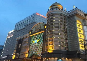 青岛市最大顶级出名高端豪华KTV会所-皇冠伯爵KTV顶级体验点评